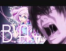 B.K.Y.R.