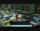 1日約１０分の町おこし！ドラクエビルダーズ２を実況プレイPART134