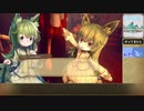 【メルヘンフォーレスト】可愛い猫耳少女とダンジョンを探索したいよな！＃１【ふにゃふにゃ人生休憩部】