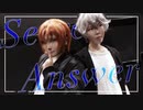 【ライハ組】Secret Answer【あんスタコスプレで踊ってみた】