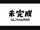 供養