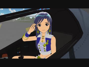 【MMD】千早と美希がMi-35Mハインドで空に飛び立つ