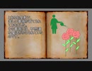 【SCP紹介】隙間から読み聞かせ #3【scp-1785】