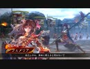 【三国志大戦】女性単の悲哀！その318「王異と共に…part2（Ｗ舞）」