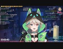 【阿萨Aza】あったかいんだからぁ【VirtuaReal_Project】