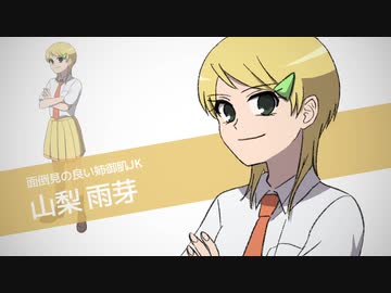 【創作】「Chaos;Gate」10周年記念告知