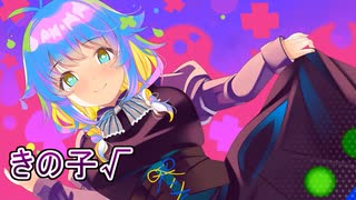 【実況】ギャルゲープロが人外っ娘を攻略するようです #3(終)【ゼッタイ契約してください！】