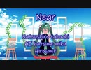 【AI初音ミク】【MMD】 ニア / 夏代孝明