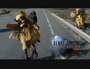 【実況】チョコボに乗る!!!!!!!!【FF15】＃17