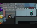 今宵始まる...すとぷりのamong us!