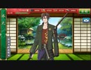 【刀剣乱舞】欲しい刀剣があるのさ【実況プレイ】part37