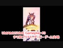 【 #ウマ娘 ゲーム攻略】 輝く未来を君と見たいから ウマ娘プリティーダービー #3
