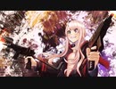 ダイジェスト47