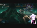 FINAL FANTASY VII REMAKEを実況プレイpart26