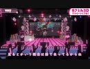 さとみくんの3Dワールド!!