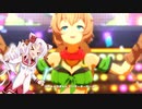ウナ娘 プリティーダービー　目指せ！ファイナルズ勝利！#4【ボイロ実況】 #音街ウナ #ついなちゃん #ウマ娘