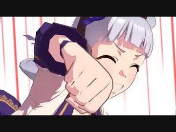 有馬記念2012を駆けるゴルシちゃん