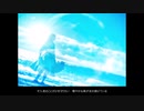 Yoshy from SLM48 - 君のことを守りたい