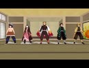 【鬼滅のMMD】キラメイダンス