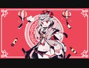 【新音源配布】マオ【冬野やまねこ】【UTAUカバー】