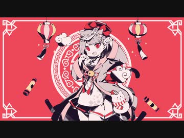 【新音源配布】マオ【冬野やまねこ】【UTAUカバー】