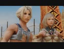 【実況】この物語の主人公を見つける実況part22【FF12】