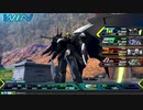 気ままにデスヘル53【エクバ2】