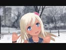 【MMD艦これ】ろーちゃんで好き！雪！本気マジック/呂500