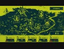 【実況】The shrouded Isleやるぞー　part2