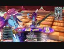 「お伽の国のナイスGAiを目指して」その2(EX5メロウ)