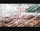 桜ノ雨 / 2021春edition
