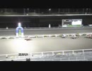 2021年2月28日高知競馬6R おウマ同好会協賛 片山夫妻十六執念特別(A-2組) フクノグリュック