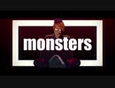 [apヘタリアmmd]春待ちでMONSTER