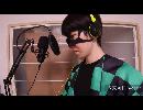 【低音ボイス】炭治郎になりきってLisa「炎」歌ってみた。