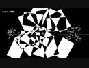 【ニコカラ】dogdog【offvocal】