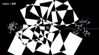 【ニコカラ】dogdog【offvocal】