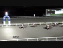 2021年2月28日高知競馬9R フェブラリー特別(A-1組) アルジ