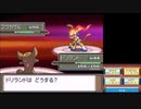【実況】ポケットモンスタープラチナを初見だけどやってみた！プレイPart70