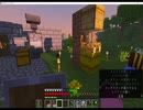 ナツのマインクラフト垂れ流すよ#04【後編】
