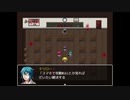 攻略wikiが見れなくても大丈夫。そう、iPhoneならね。
