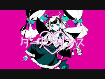 人気の ひなの羽衣 動画 127本 ニコニコ動画