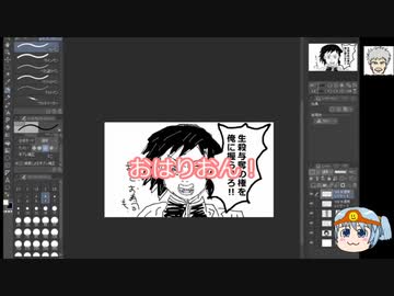人気の 水柱 動画 21本 ニコニコ動画