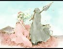 お前の×××で・・・