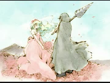 お前の×××で・・・