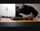 Effecter joke