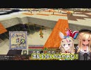 壁画完成！しかしポルカは自由でフレア様は保護者は変わらず【不知火フレア・尾丸ポルカ・ホロライブ切り抜き】