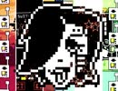 For Funky MTT