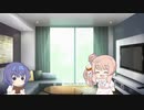 虫歯かもしれないささらちゃん