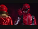 スーパー戦隊バトンタッチ集 デカレンジャー→ゼンカイジャー(clean ver)