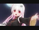 【楠栞桜復活計画】クスノキシオの新しい姿を作ってみた( ᐢ˙꒳​˙ᐢ )
